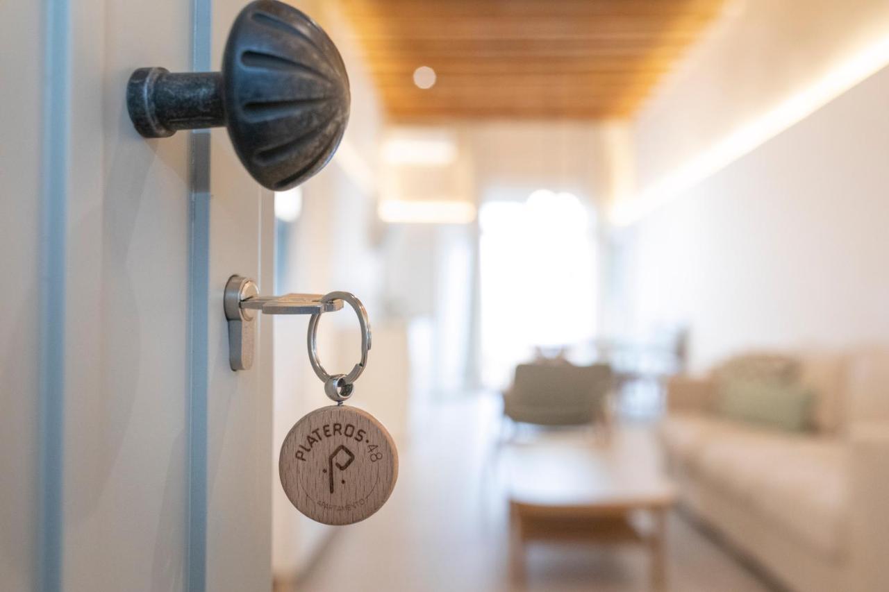 Plateros 48 Apartamento Sanlúcar de Barrameda Extérieur photo